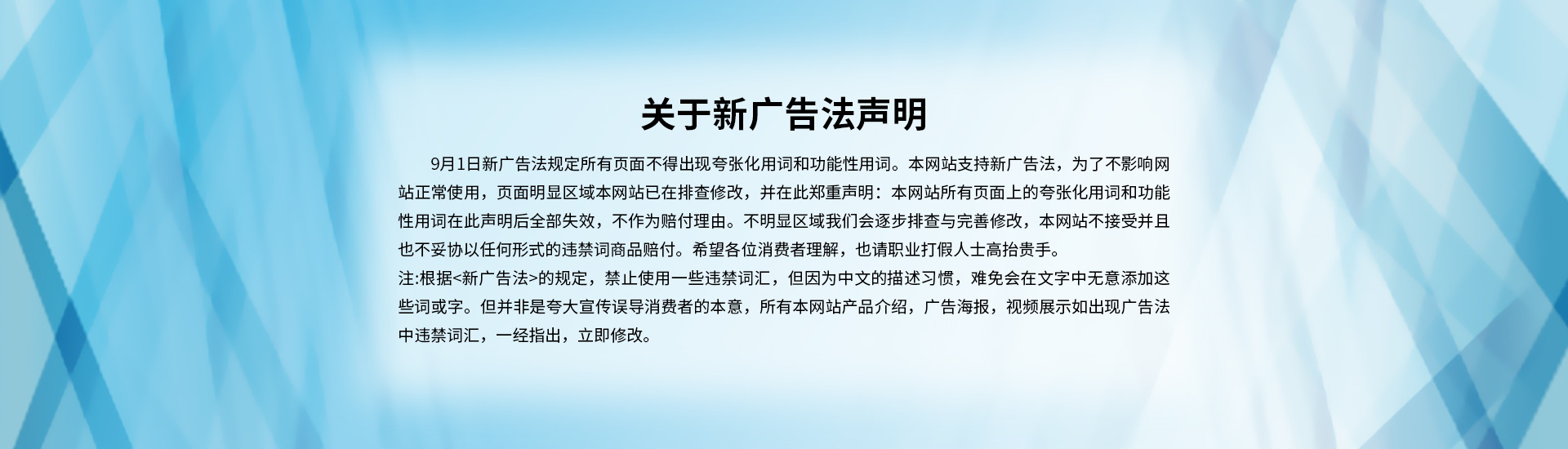 襯四氟儲罐、鋼襯po管、鋼襯四氟管